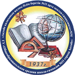 Logo der Allgemeinbildenden Mittelschule-Gymnasium Nr. 11