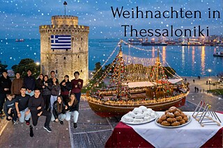 Weihnachten in unserer Stadt – Thessaloniki