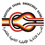 Logo Deutsche Evangelische Oberschule Kairo Logo Deutsche Evangelische Oberschule Kairo