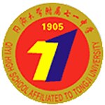 Logo Qiyi Mittelschule der Tongji Universität