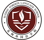 Suzhou Foreign Language School