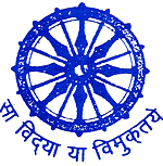 Logo der Uttam School for Girls