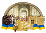 Akademisches Mischukov Lyzeum Cherson, Logo Logo des Akademischen Mischukov Lyzeums Cherson