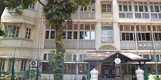 Bombay International School Gebäude