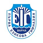 1. Fremdsprachengymnasium, Varna Logo