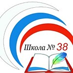 Mittel- und allgemeinbildende Schule Nr. 38, Tschita Logo
