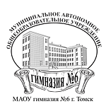 Gymnasium Nr. 6, Tomsk Logo Gymnasium Nr. 6, Tomsk