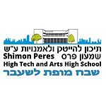 Logo Logo der Schule, Umriss des Gebäudes mit zwei Bäumen